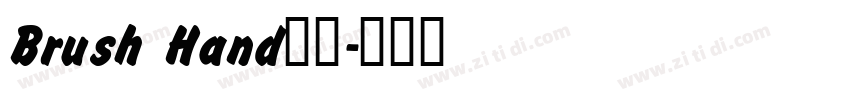 Brush Hand常规字体转换